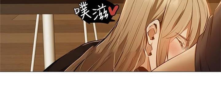 还有空房吗?漫画 漫画漫画,第26话130图