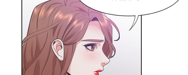 渴望爱火难耐漫画画免费画土豪漫画在线观看漫画,第25话154图