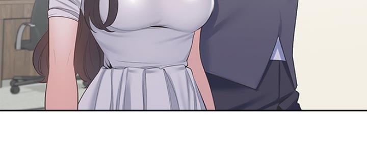 漫画渴望爱火漫画,第18话45图
