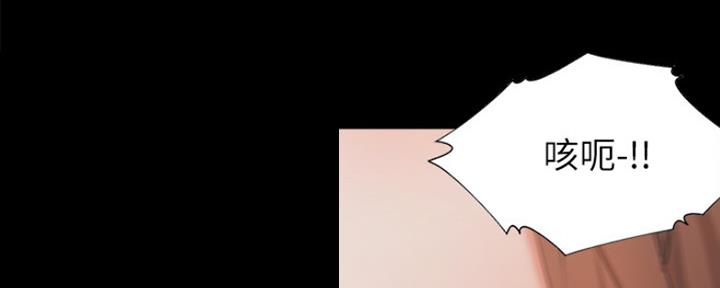 渴望爱火难耐漫画-第138话在线阅读漫画,第29话62图