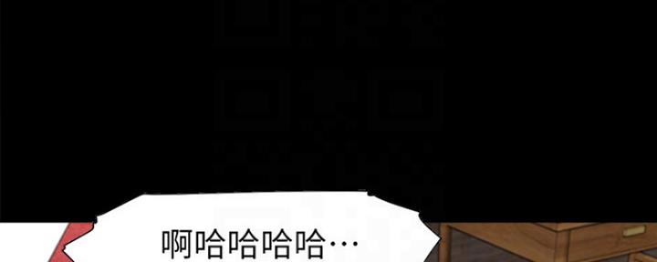 渴望爱火难酎漫画在线免费看漫画,第26话69图