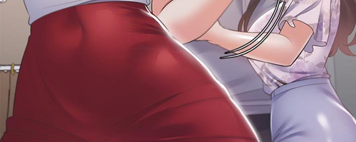渴望爱火难耐漫画画免费画土豪漫画在线观看漫画,第25话11图