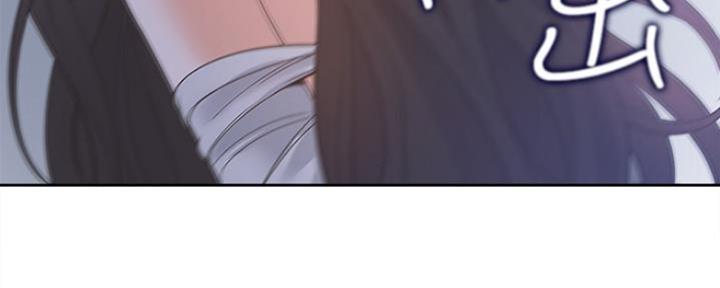 渴望爱火难酎漫画在线免费看漫画,第21话66图