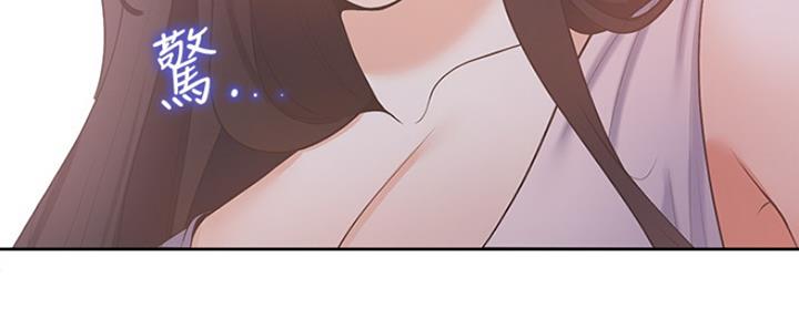 渴望爱火难酎漫画在线免费看漫画,第12话7图