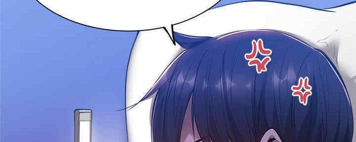 有空房吗漫画漫画,第29话9图