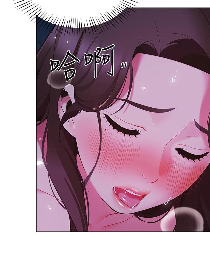 帐篷里的秘密漫画免费阅读完整版漫画,第27话53图