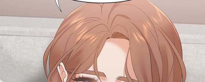 渴望爱火难耐漫画漫画,第33话22图