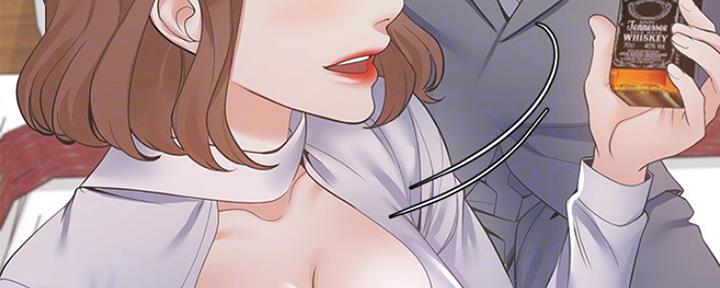 渴望爱火难酎漫画在线免费看漫画,第26话19图