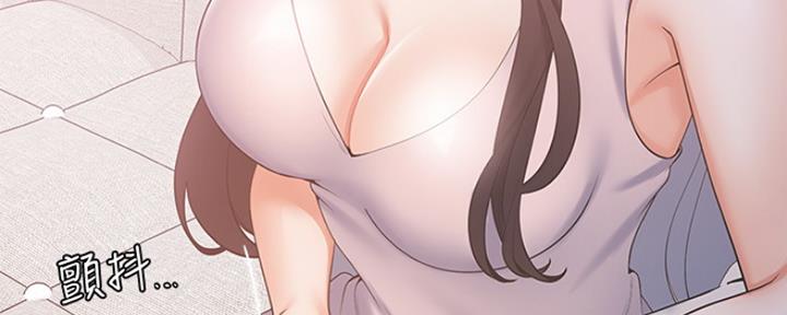 渴望爱火难酎漫画在线免费看漫画,第12话22图