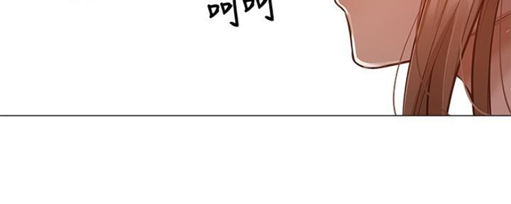 还有空房吗?漫画-第109话在线阅读-贺贺漫画漫画,第27话70图