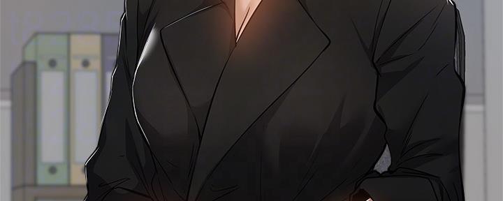 还有空房吗漫画2话漫画,第39话4图