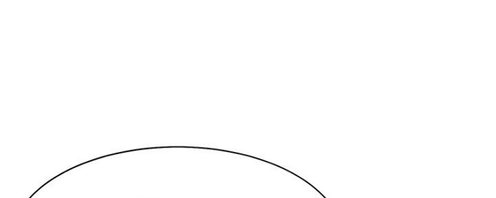漫画渴望爱火漫画,第18话54图