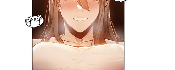 还有空房吗？漫画漫画,第28话64图