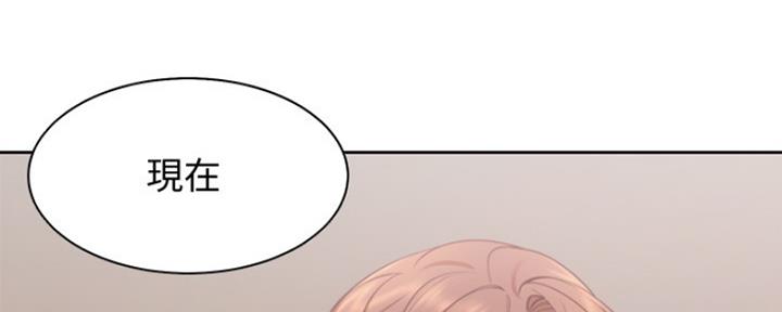 渴望爱火难酎漫画在线免费看漫画,第31话34图