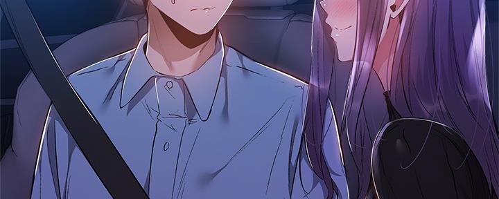 还有空房吗漫画2话漫画,第45话52图
