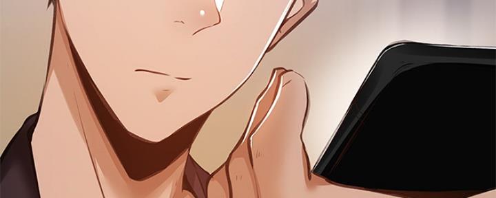 还有空房吗漫画画免费无删减漫画,第24话4图