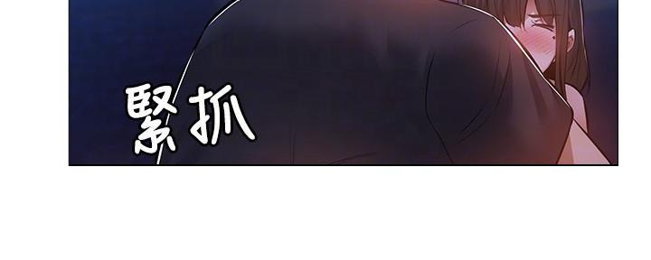 还有空房吗？漫画漫画,第34话104图