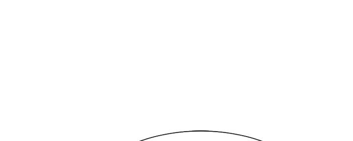 还有空房吗?漫画 漫画漫画,第21话125图
