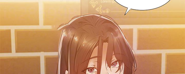 有空房吗漫画漫画,第41话52图