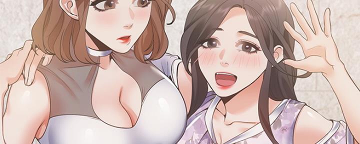 渴望爱火难耐漫画画免费画土豪漫画在线观看漫画,第25话133图