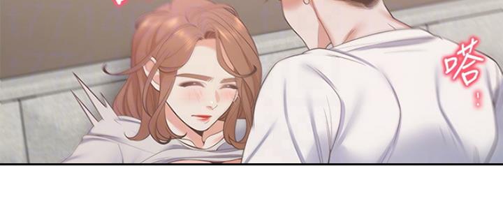 渴望爱火难耐漫画-第38话在线阅读-火箭漫画网漫画,第32话28图