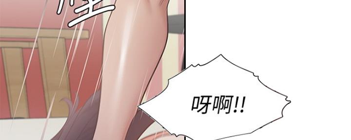 渴望爱火难忘漫画观看漫画,第36话49图