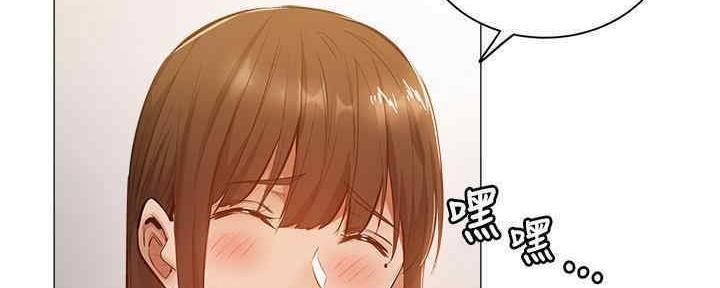 有空房吗漫画漫画,第29话52图