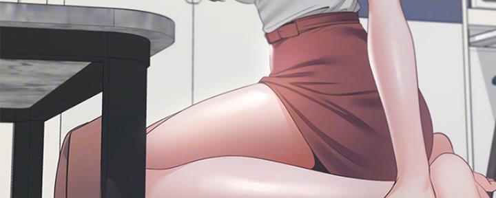 雨后动漫漫画,第13章：改变9图