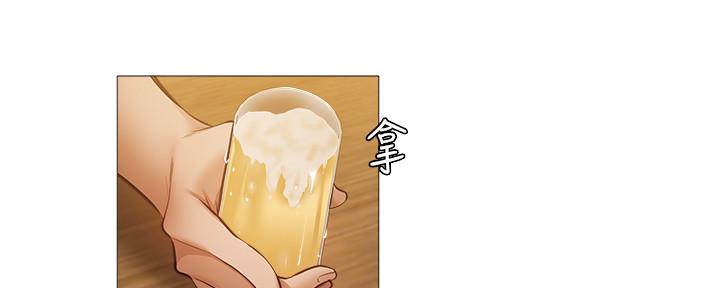 有空房吗漫画漫画,第41话30图