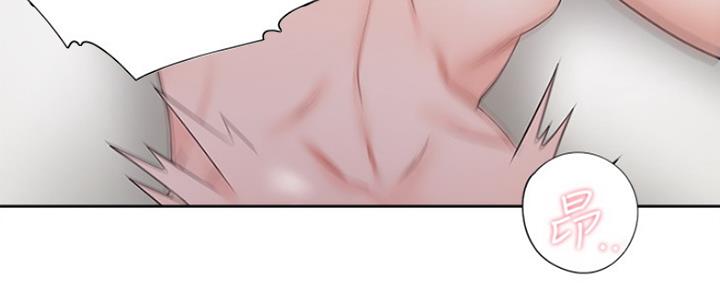 甜蜜漫画电影漫画,第35章：等你1图