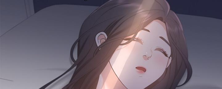 渴望爱火难酎漫画在线免费看漫画,第31话111图