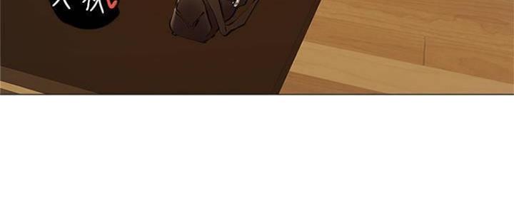 还有空房吗?漫画 漫画漫画,第26话73图