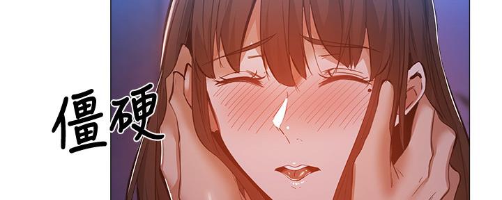 还有空房吗?漫画-第109话在线阅读-贺贺漫画漫画,第33话127图