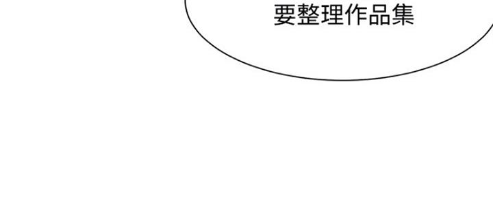 渴望爱火难酎漫画免费观看全话漫画,第35话10图