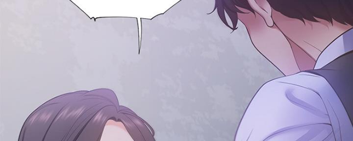 渴望爱火难耐漫画-第38话在线阅读-火箭漫画网漫画,第22话44图