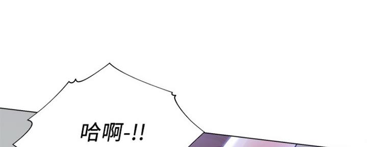 渴望爱火难酎漫画免费观看全话漫画,第23话100图