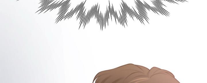 渴望爱火难耐漫画-第138话在线阅读漫画,第29话51图