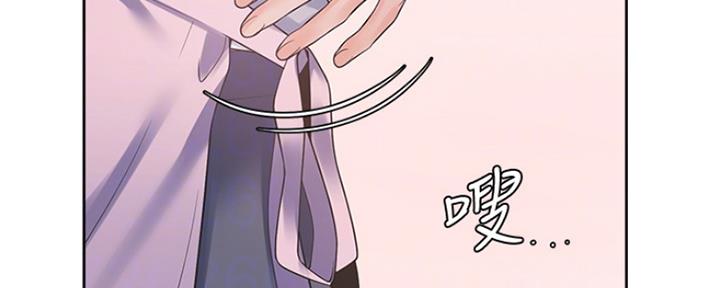 渴望爱火难忘漫画观看漫画,第34话92图