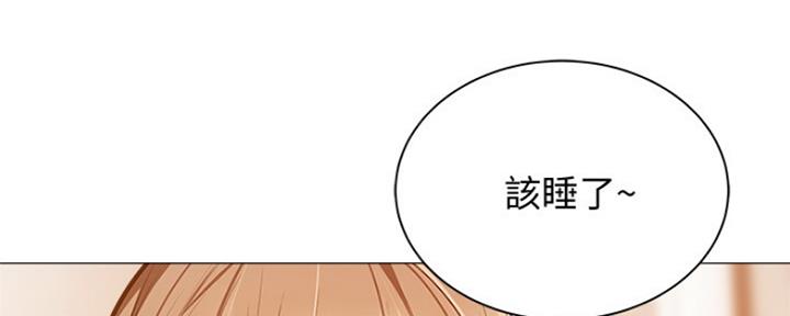 还有空房吗？漫画漫画,第28话85图