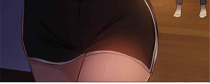 有空房吗漫画漫画,第29话152图