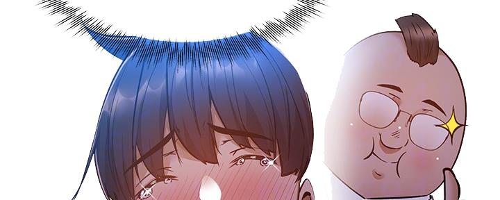还有空房吗？漫画漫画,第31话108图