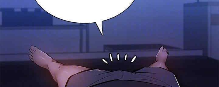 有空房吗漫画漫画,第29话96图