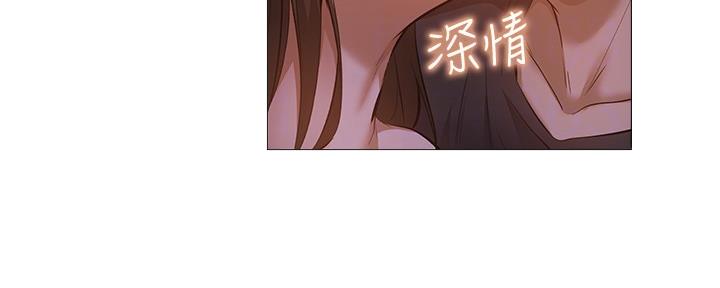 还有空房吗漫画2话漫画,第36话6图
