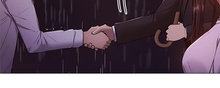 还有空房吗?漫画 漫画漫画,第21话23图