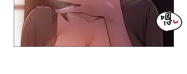 还有空房吗？漫画漫画,第28话22图