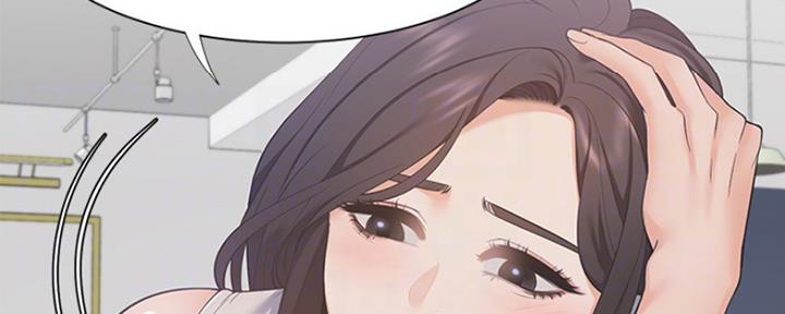渴望爱火难酎漫画免费观看全话漫画,第35话52图