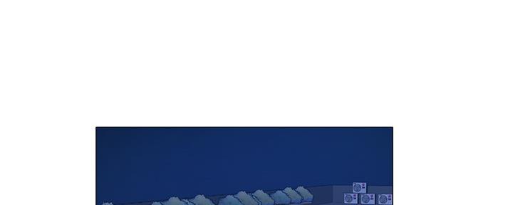 还有空房吗漫画2话漫画,第38话29图