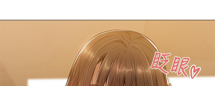 还有空房吗漫画2话漫画,第38话98图