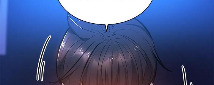还有空房吗？漫画漫画,第34话156图