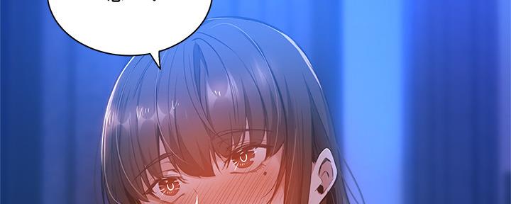 还有空房吗?漫画-第109话在线阅读-贺贺漫画漫画,第33话58图